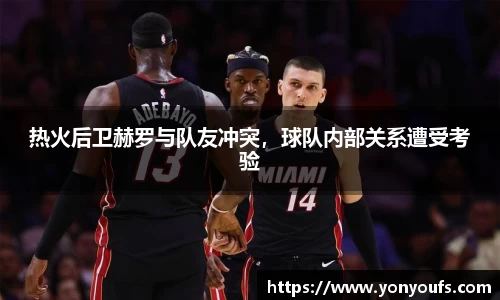 JBO官网平台