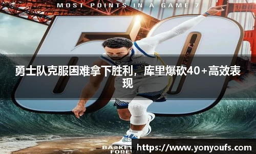 JBO官网app