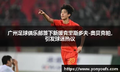 JBO官网平台