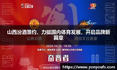 JBO官网网址