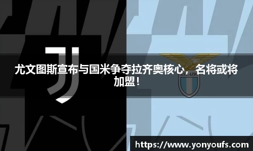 JBO官网注册
