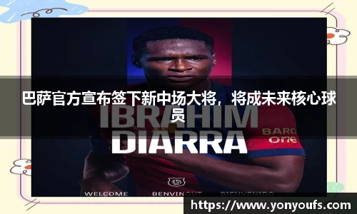 JBO官网网址