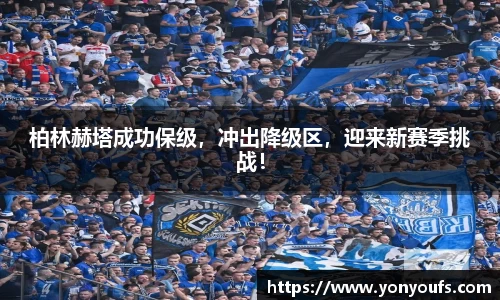 JBO官网注册