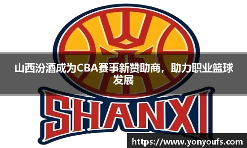 JBO官网平台