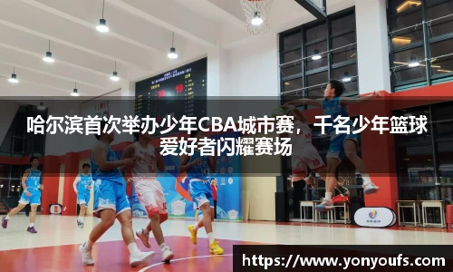 JBO官网网址