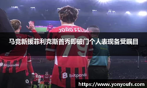 JBO官网平台