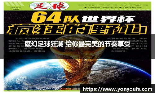 JBO官网网址