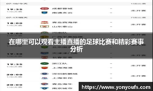 JBO官网注册