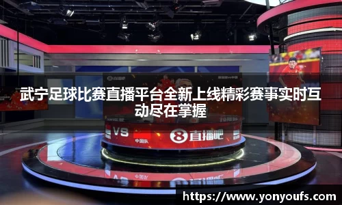 JBO官网app