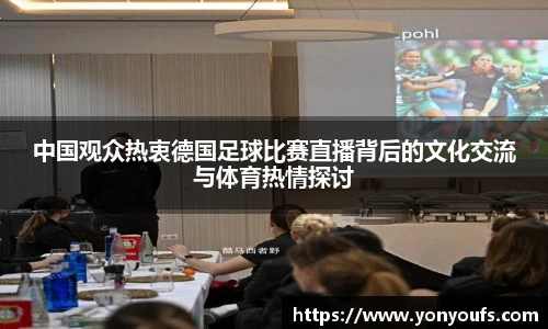 JBO官网app