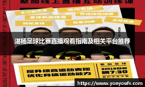 JBO官网app