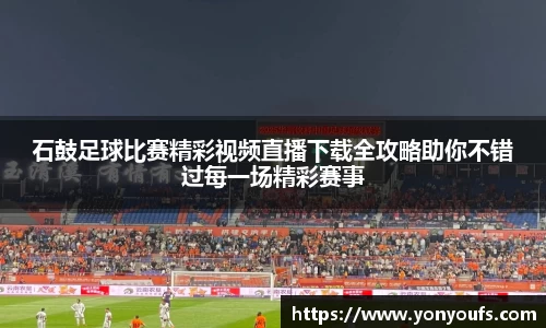 JBO官网网址