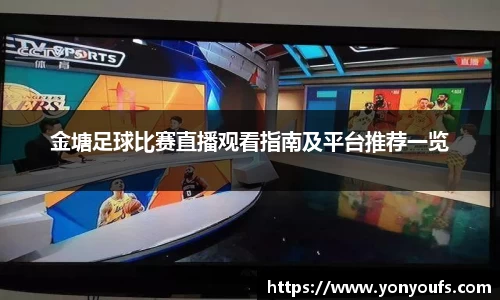 JBO官网注册