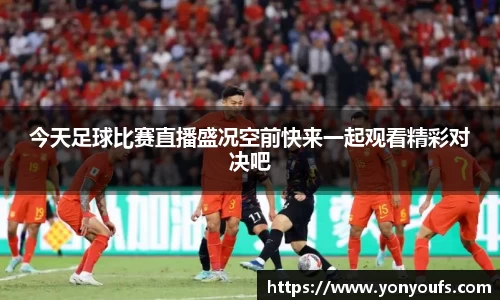 JBO官网平台