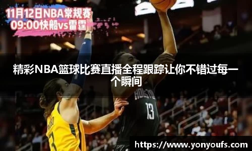 JBO官网注册