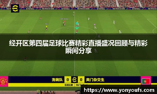 JBO官网注册