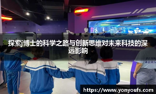 JBO官网app