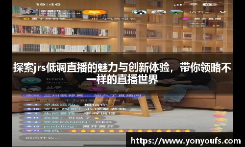 JBO官网注册