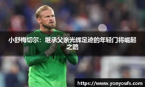 JBO官网平台