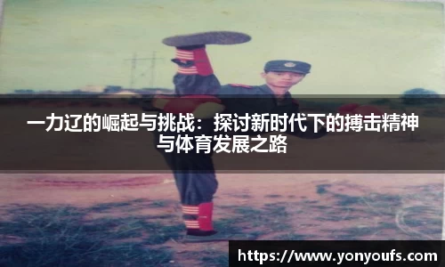JBO官网平台