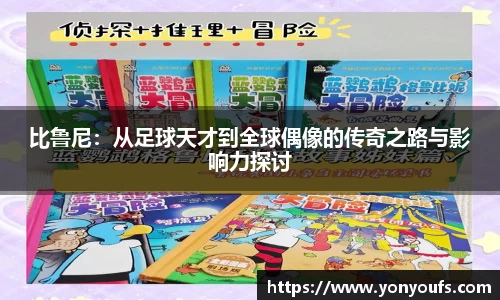 JBO官网平台
