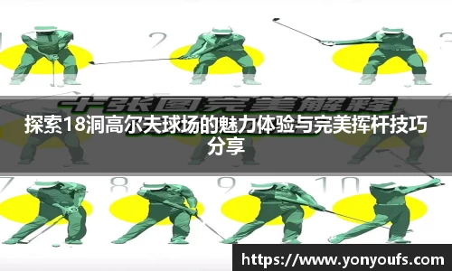 JBO官网平台
