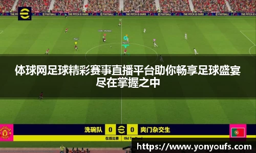 JBO官网app