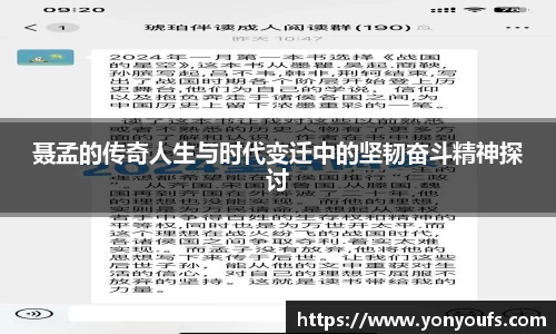 JBO官网网址
