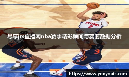 JBO官网网址