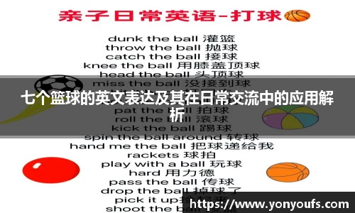 JBO官网平台