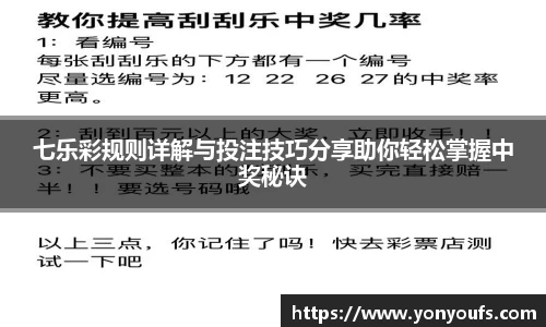 JBO官网app