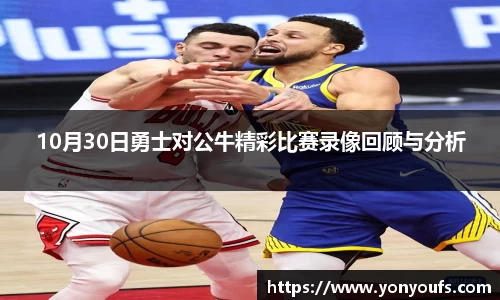 JBO官网平台