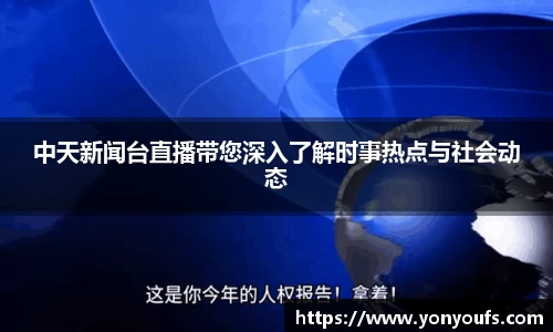 JBO官网app