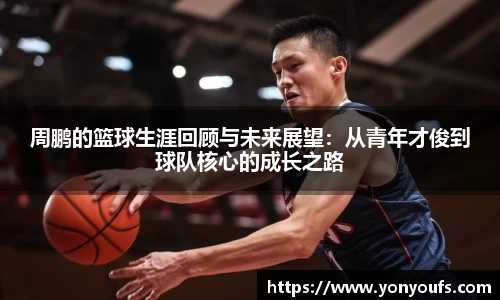 JBO官网网址
