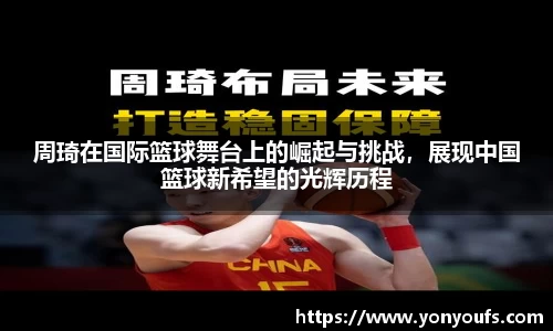 JBO官网注册