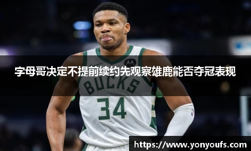JBO官网平台