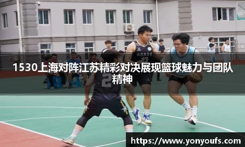 JBO官网平台